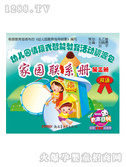 ��(l��)�x��youe�@�̲ļ҈@(li��n)ϵ��(c��)������(c��)