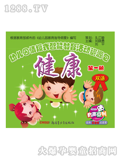 ��(l��)�x��youe�@�̲Ľ�����һ��(c��)