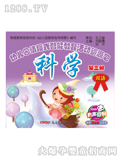 ��(l��)�x��youe�@�̲ĿƌW(xu��)������(c��)