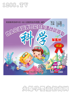 ��(l��)�x��youe�@�̲ĿƌW(xu��)�����(c��)