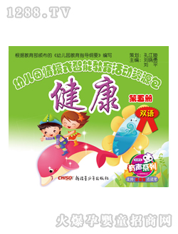 ��(l��)�x��youe�@�̲Ľ��������(c��)