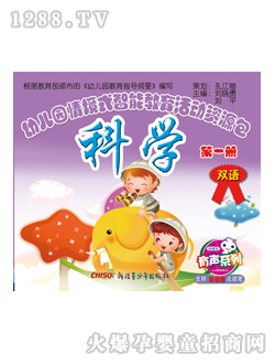 ��(l��)�x��youe�@�̲ĿƌW(xu��)��һ��(c��)