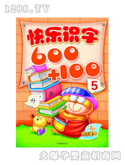 �옷ͯ�옷�R(sh��)�ֵ�5��