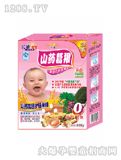 �L�ǌ������bϵ��ɽˎ���