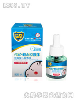 ��ܰ�����yinge����Һ���o(w��)ζ��