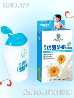 �����ރ�ͯ��(y��u)Ʒţ�̝��w¶