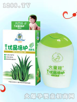 ������yinge��(y��u)Ʒ���o���w��