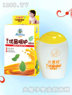 ������yinge��(y��u)Ʒ���o���w��