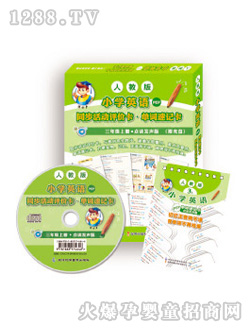 ��ʿ���꼉(j��)Ӣ�Z�σ�(c��)