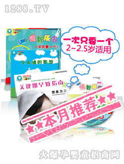 ���������һ��ֻҪһ��(g��)