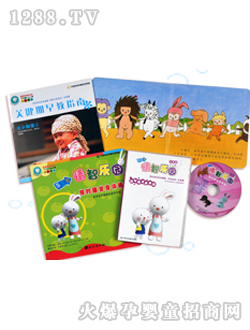 ��������̰��r(sh��)˯�X(ju��)���w��