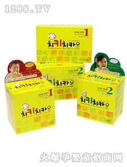 �������yinge��ǻ�o(h��)����