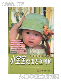 �D��(sh��)С����������ȫ���o(h��)