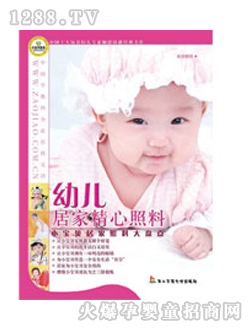 �������D��(sh��)youe�ӼҾ�������