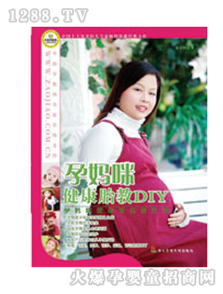 �������D��(sh��)�Ћ��佡��̥��DIY