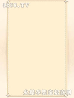 �����������q�L(zh��ng)���L(f��ng)