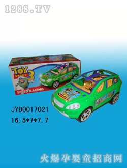 ��ͯ늄�܇JYD0017021