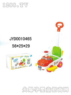 �����_(d��)��ͯͯ܇JYD0010465