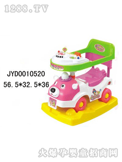 �����_(d��)��ͯͯ܇JYD0010520