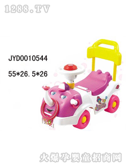 �����_(d��)��ͯͯ܇JYD0010544