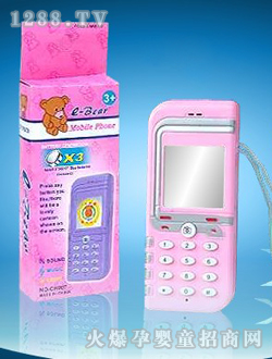 ��������֙C(j��)CH007