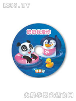 �ɻ۹������Ґ�(��i)��DVD