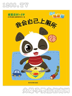 �ɻ۹��ҕ�(hu��)�Լ��ώ���yinge�x��