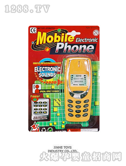 �������Z���֙C3310