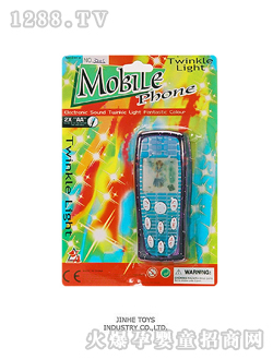 �������W���֙C(j��)3200S