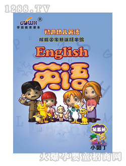 ��(j��ng)��youeӢ�Z�����