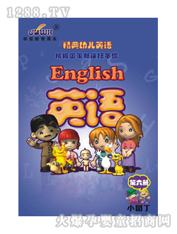 ��(j��ng)��youeӢ�Z������