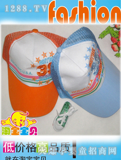 �Ԍ���ؐ���e����ñ