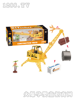 Դ��B117�a�^����C