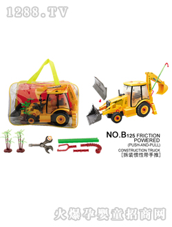 Դ��B125����܇