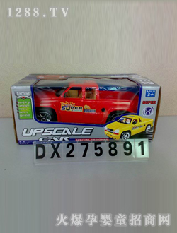 �_(d��)��늄�(d��ng)�_(k��i)�T(m��n)����(l��)����܇(ch��)