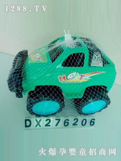 �_��ɳ��܇���DX276206