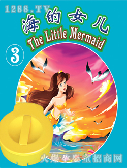 Ӱؐ����Ů��3