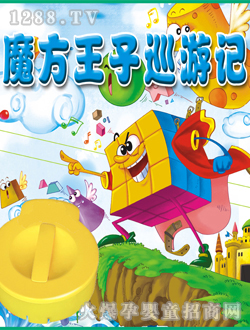 Ӱؐħ������Ѳ��ӛ