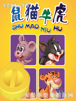 Ӱؐ��ؐ��Ϥ�Ą���-��؈ţ��