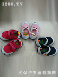 �|����܇yinge��Ь