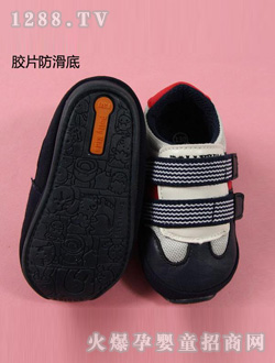 ��ʿ��yinge�����W��Ь