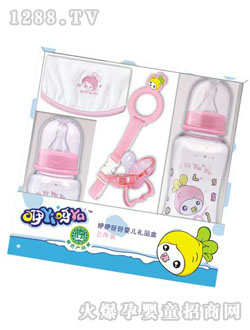 ����ѽѽy(t��ng)inge�YƷ��������