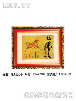 �A��̥ë����������С