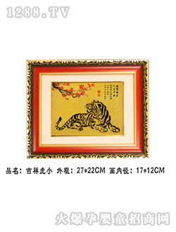 �A��̥ë��(hu��)���黢С