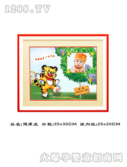 �A��̥ë��(hu��)������