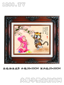 �A��̥ë��(hu��)�옷(l��)��B