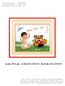 �A��̥ë��(hu��)�_(k��i)�Ļ�