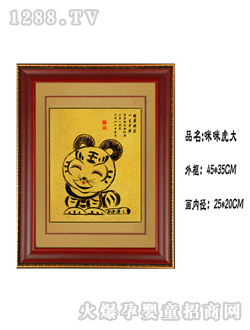 �A��̥ë��(hu��)���仢��