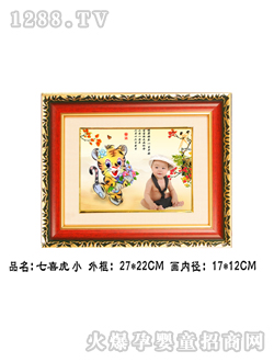 �A��̥ë��(hu��)��ϲ��С