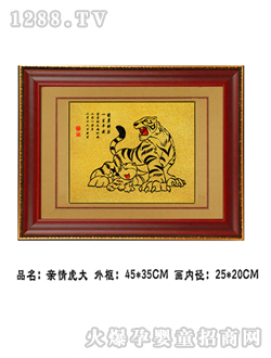 �A��̥ë��(hu��)�H�黢��